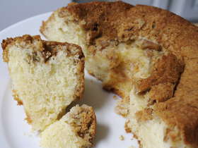 Louisiana Crunch Cake